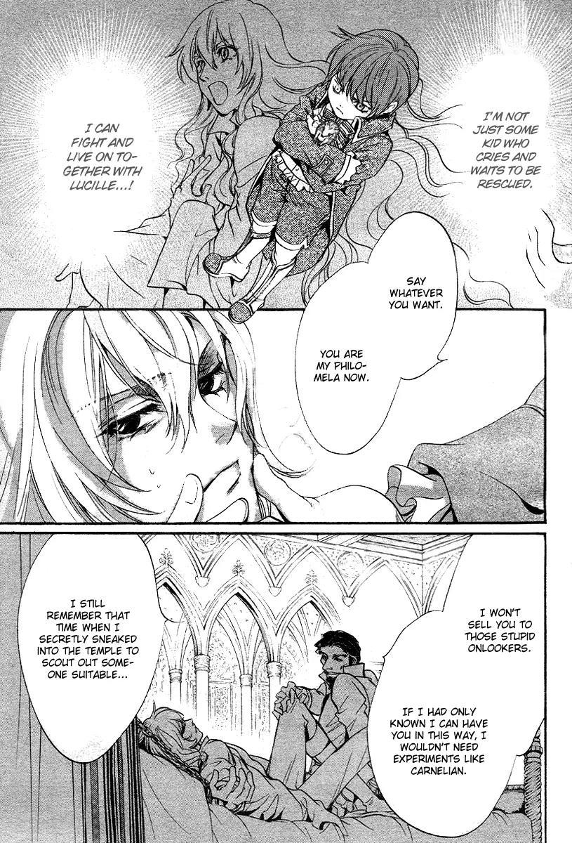 Ningyou Kyuutei Gakudan Chapter 11 page 42 - Chapter 11