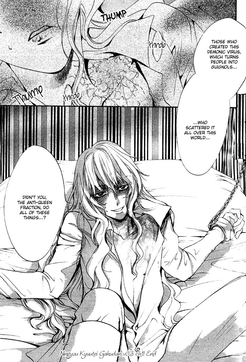 Ningyou Kyuutei Gakudan Chapter 11 page 46 - Chapter 11
