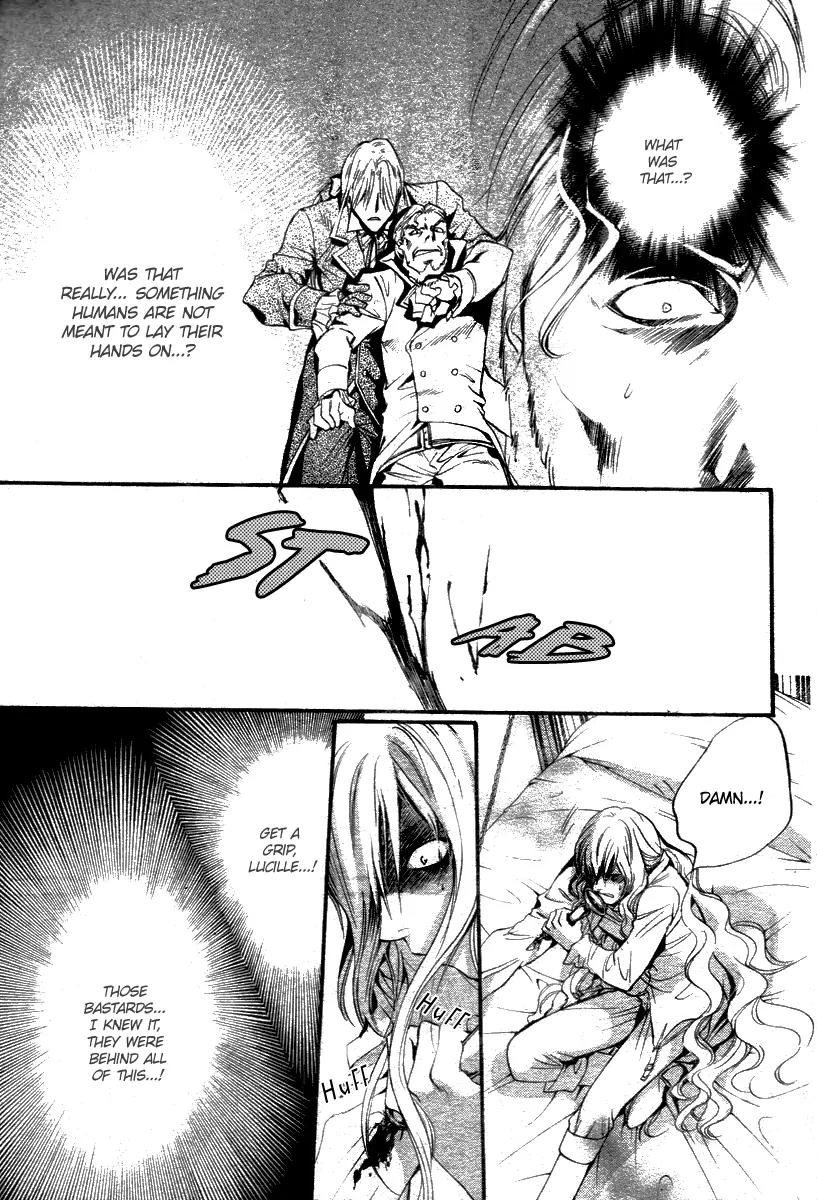 Ningyou Kyuutei Gakudan Chapter 12 page 12 - Chapter 12