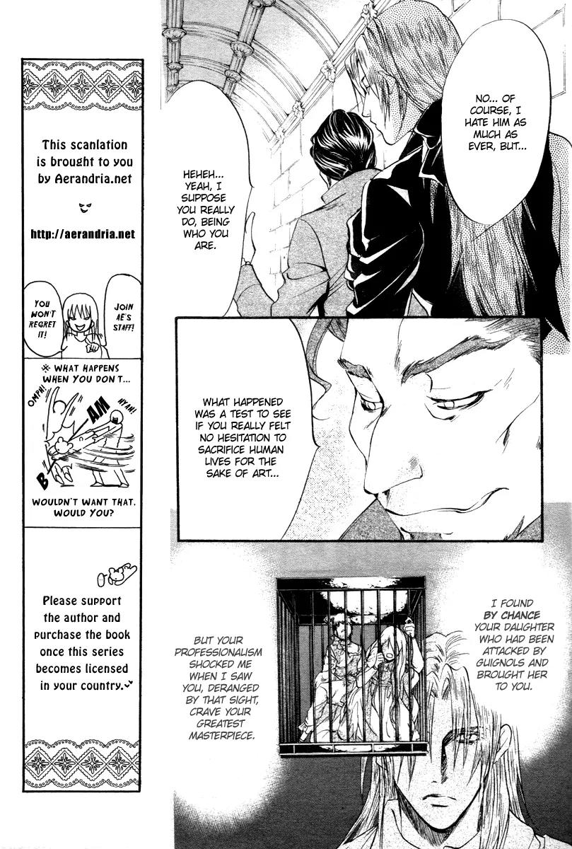 Ningyou Kyuutei Gakudan Chapter 12 page 14 - Chapter 12
