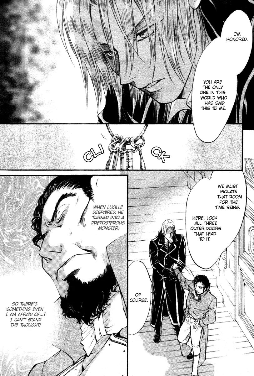 Ningyou Kyuutei Gakudan Chapter 12 page 16 - Chapter 12