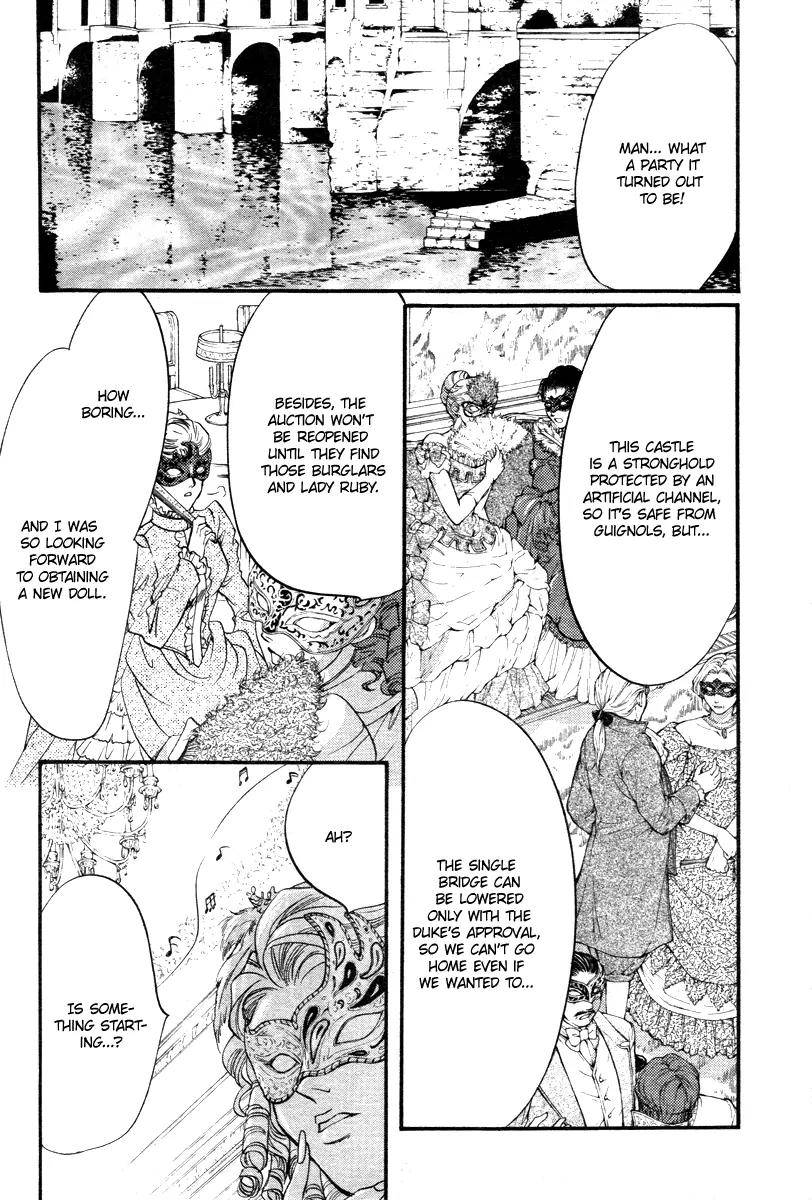 Ningyou Kyuutei Gakudan Chapter 12 page 17 - Chapter 12