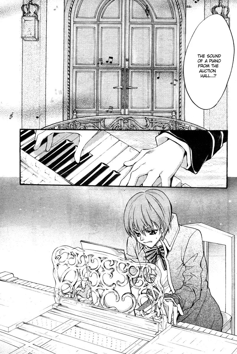 Ningyou Kyuutei Gakudan Chapter 12 page 18 - Chapter 12