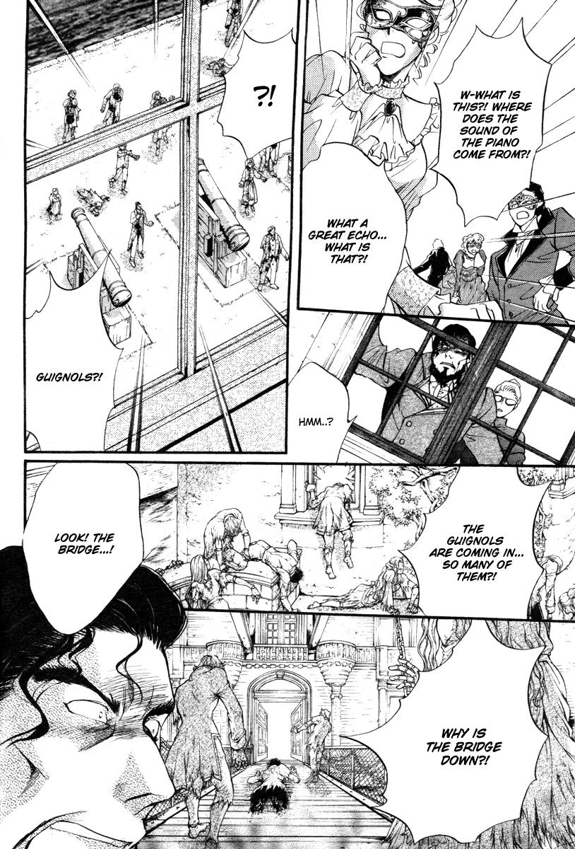 Ningyou Kyuutei Gakudan Chapter 12 page 21 - Chapter 12