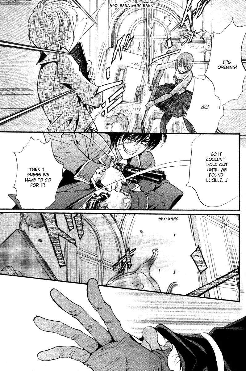 Ningyou Kyuutei Gakudan Chapter 12 page 28 - Chapter 12