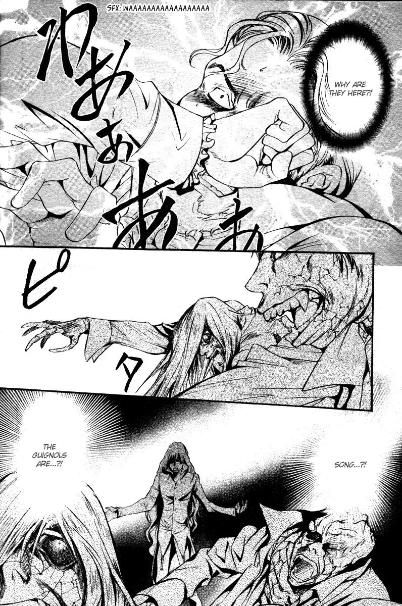 Ningyou Kyuutei Gakudan Chapter 12 page 35 - Chapter 12