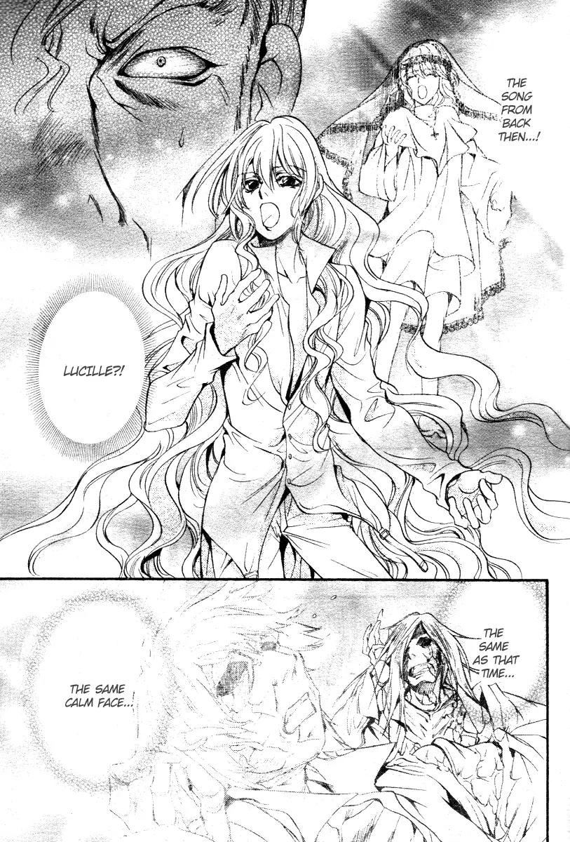 Ningyou Kyuutei Gakudan Chapter 12 page 36 - Chapter 12
