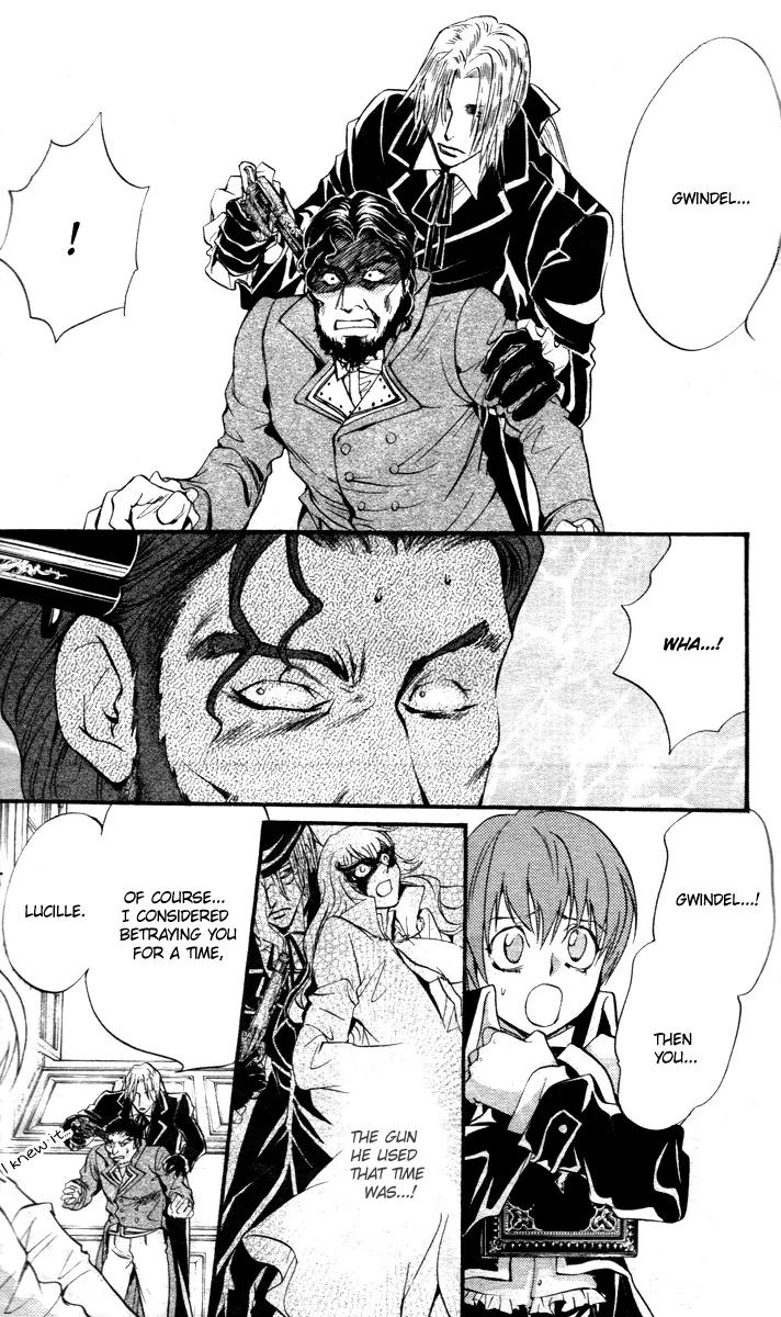 Ningyou Kyuutei Gakudan Chapter 12 page 38 - Chapter 12