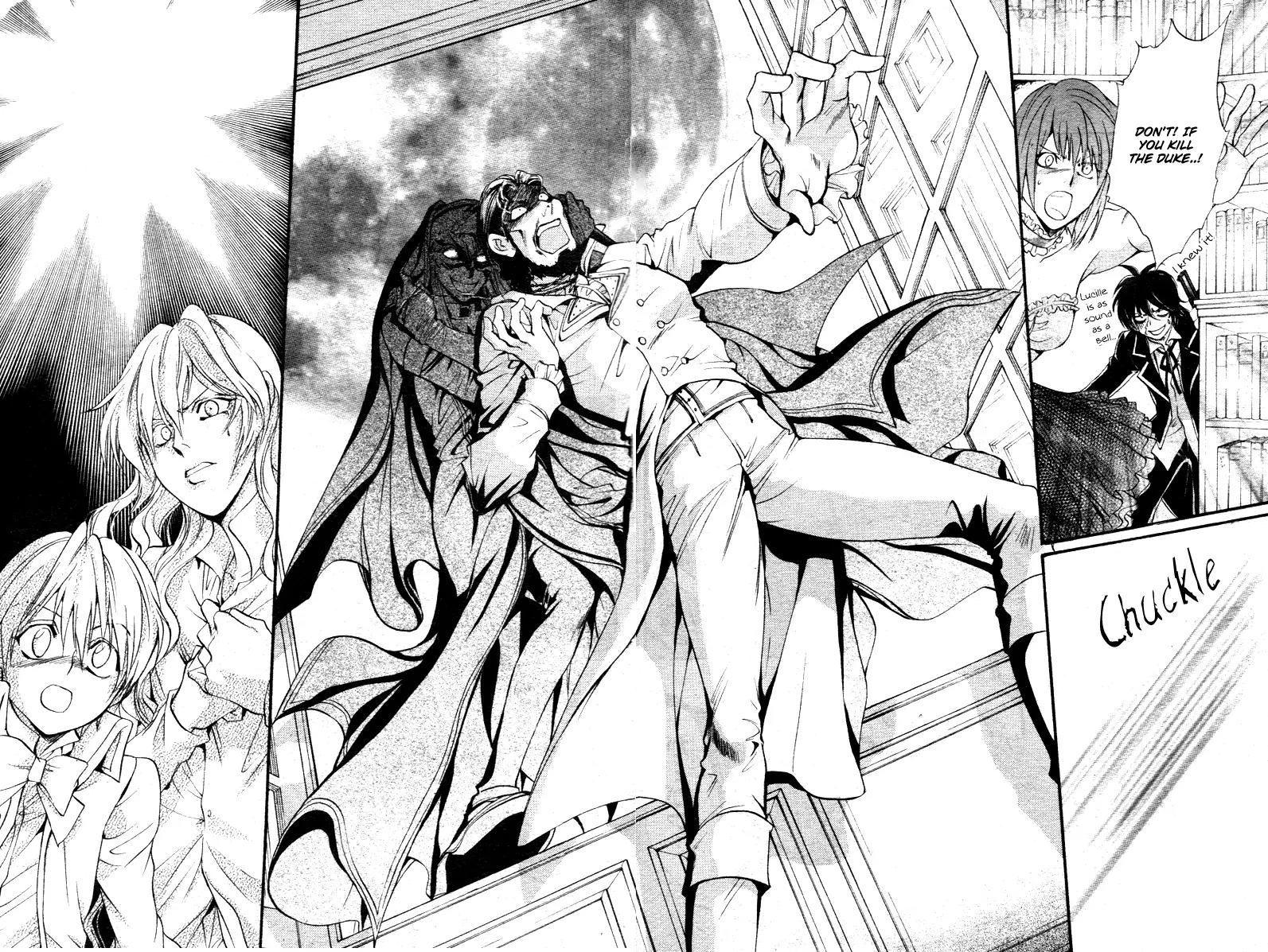 Ningyou Kyuutei Gakudan Chapter 12 page 43 - Chapter 12