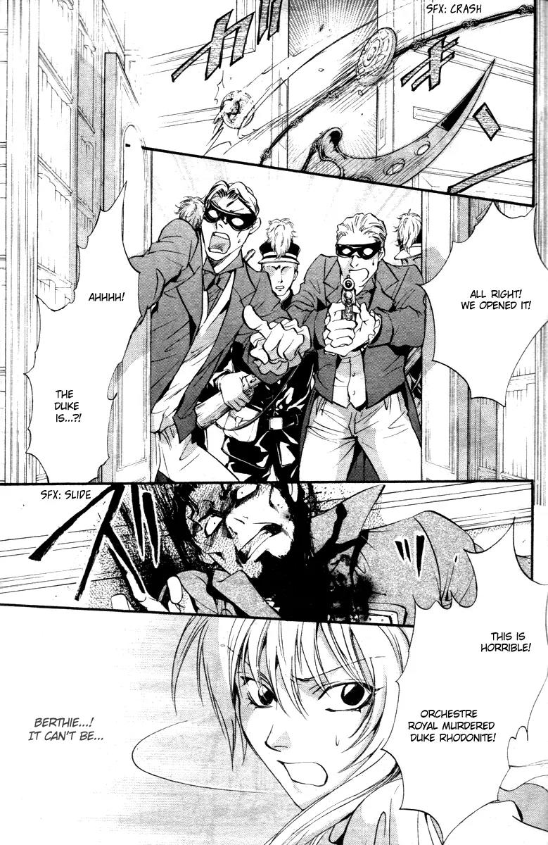 Ningyou Kyuutei Gakudan Chapter 12 page 45 - Chapter 12