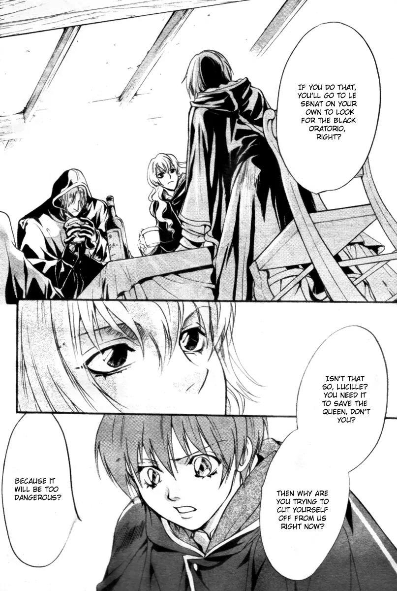 Ningyou Kyuutei Gakudan Chapter 13 page 10 - Chapter 13