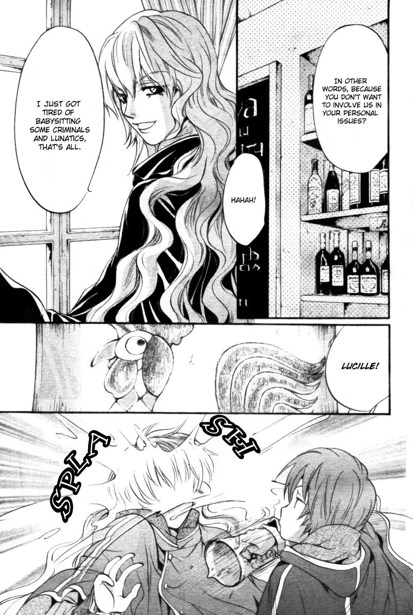 Ningyou Kyuutei Gakudan Chapter 13 page 11 - Chapter 13