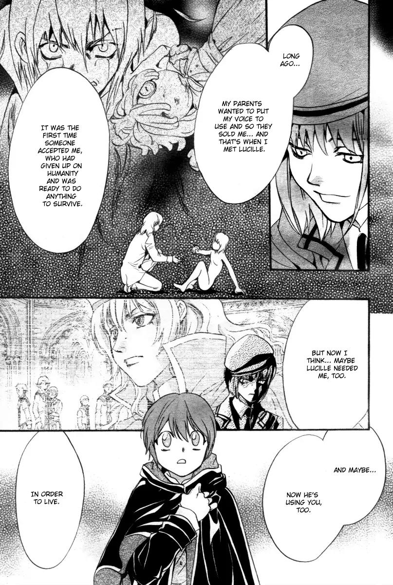 Ningyou Kyuutei Gakudan Chapter 13 page 17 - Chapter 13