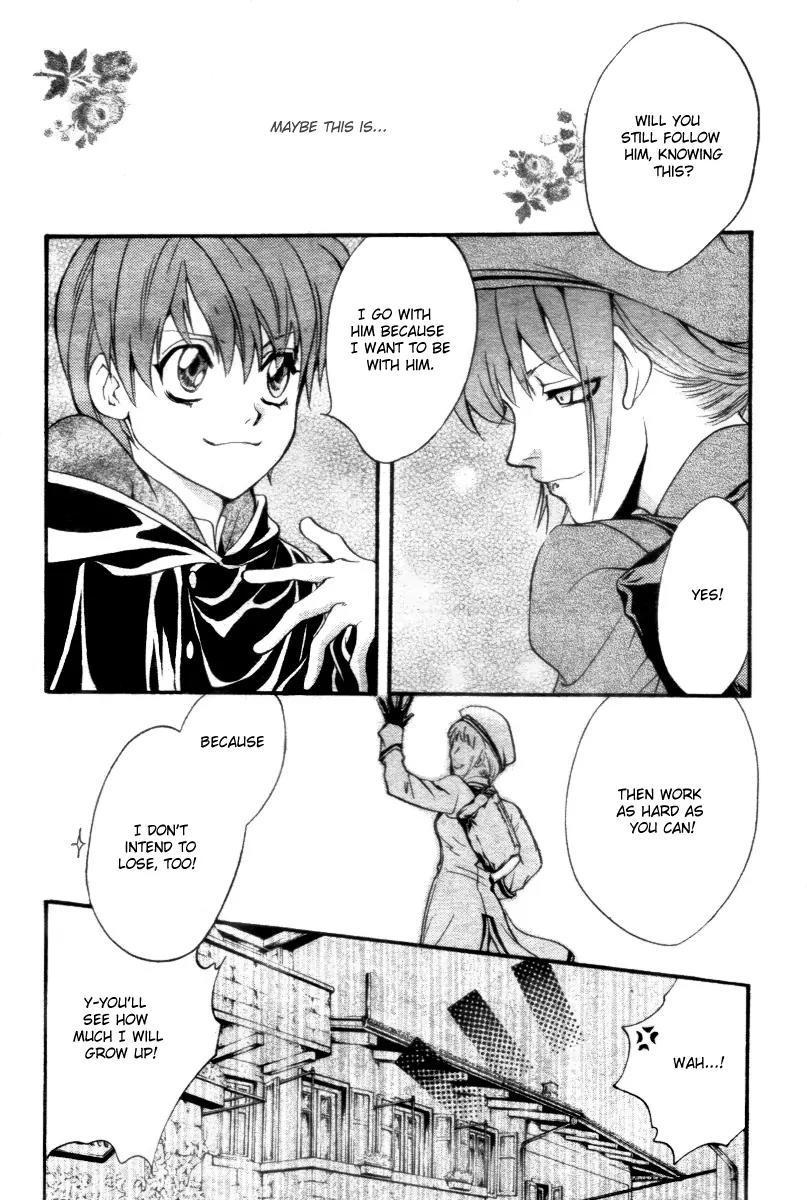 Ningyou Kyuutei Gakudan Chapter 13 page 18 - Chapter 13