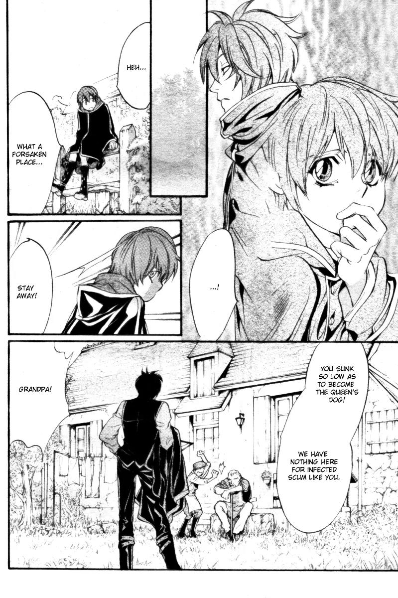 Ningyou Kyuutei Gakudan Chapter 13 page 22 - Chapter 13
