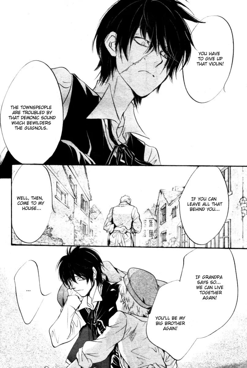 Ningyou Kyuutei Gakudan Chapter 13 page 26 - Chapter 13