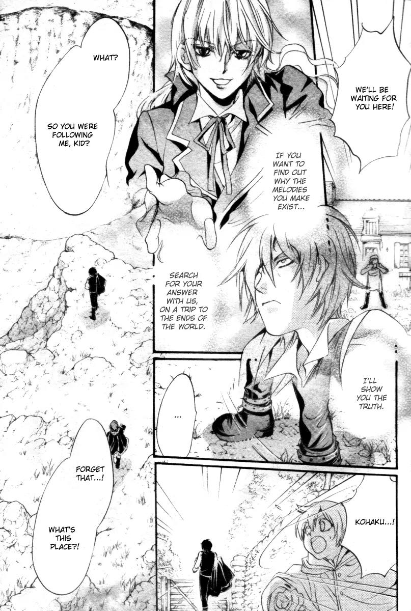 Ningyou Kyuutei Gakudan Chapter 13 page 27 - Chapter 13