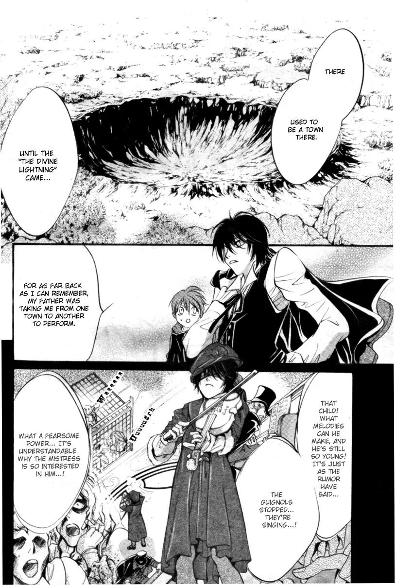 Ningyou Kyuutei Gakudan Chapter 13 page 28 - Chapter 13