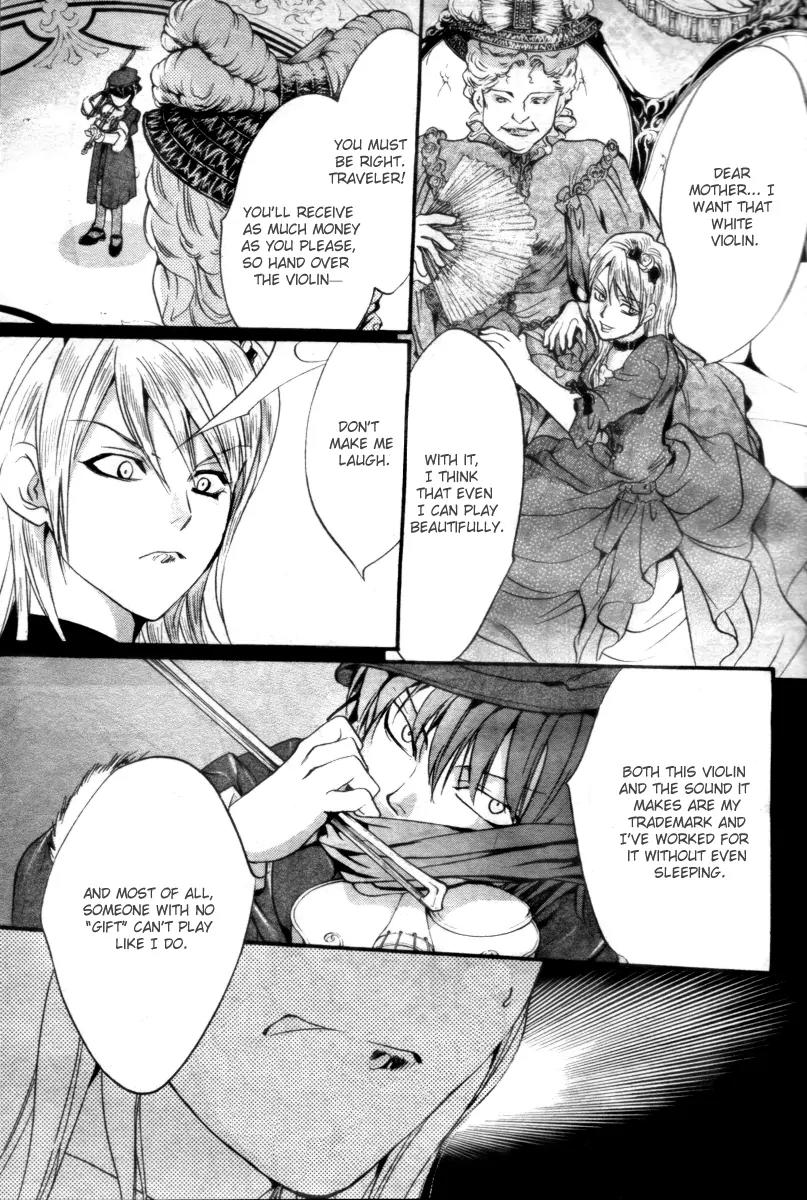 Ningyou Kyuutei Gakudan Chapter 13 page 29 - Chapter 13