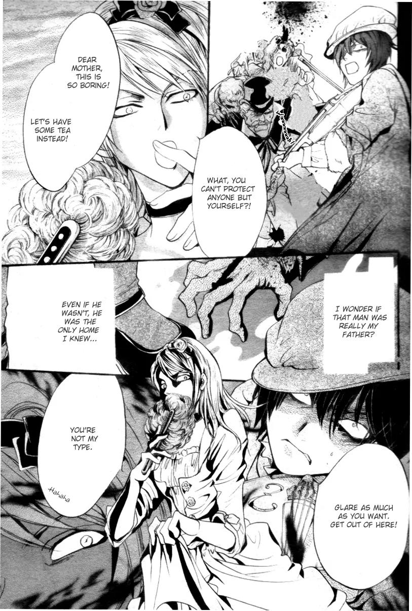 Ningyou Kyuutei Gakudan Chapter 13 page 31 - Chapter 13
