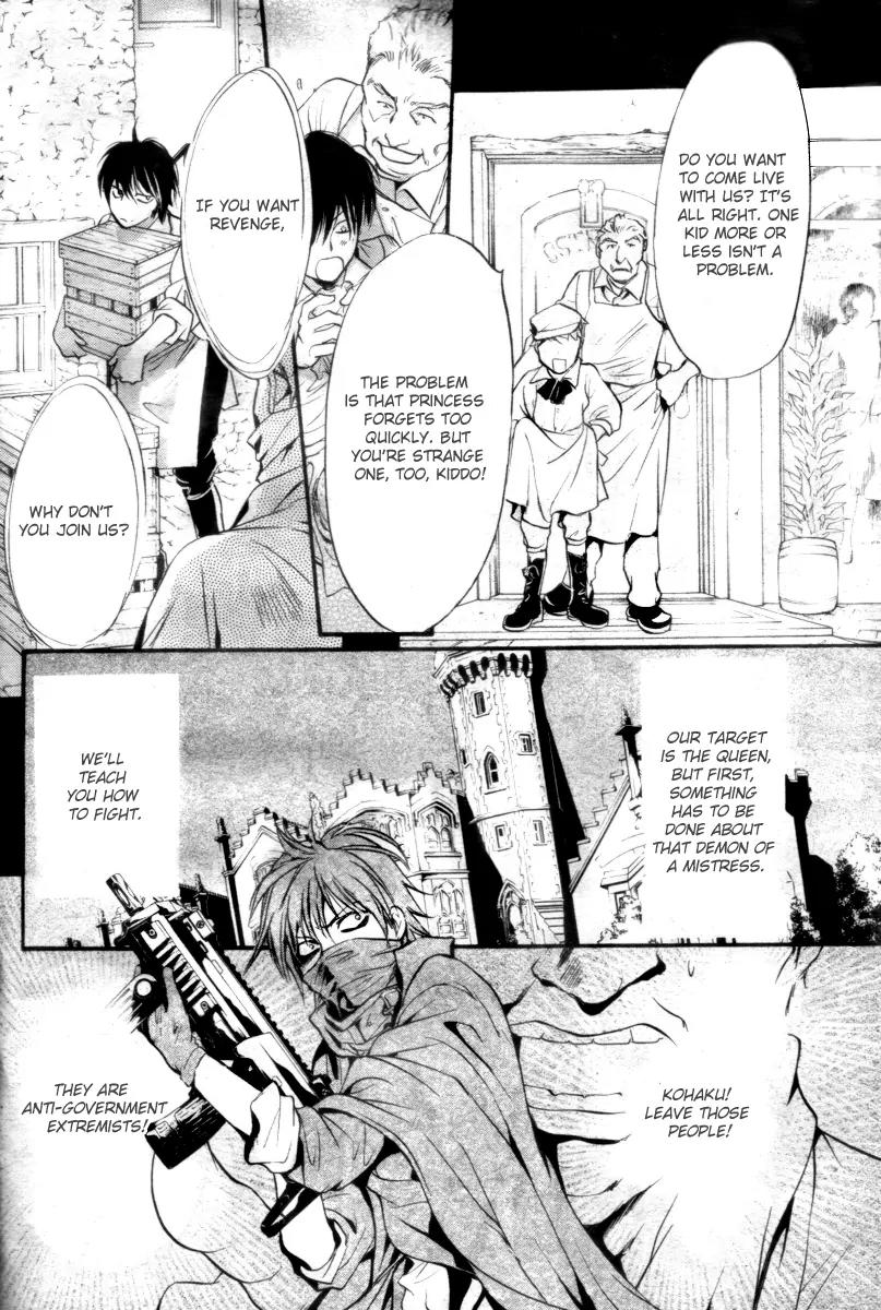 Ningyou Kyuutei Gakudan Chapter 13 page 32 - Chapter 13