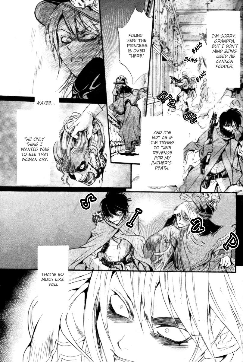 Ningyou Kyuutei Gakudan Chapter 13 page 33 - Chapter 13