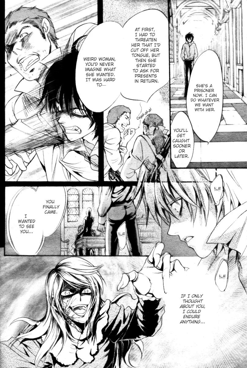 Ningyou Kyuutei Gakudan Chapter 13 page 34 - Chapter 13