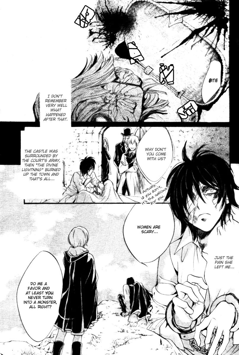 Ningyou Kyuutei Gakudan Chapter 13 page 35 - Chapter 13