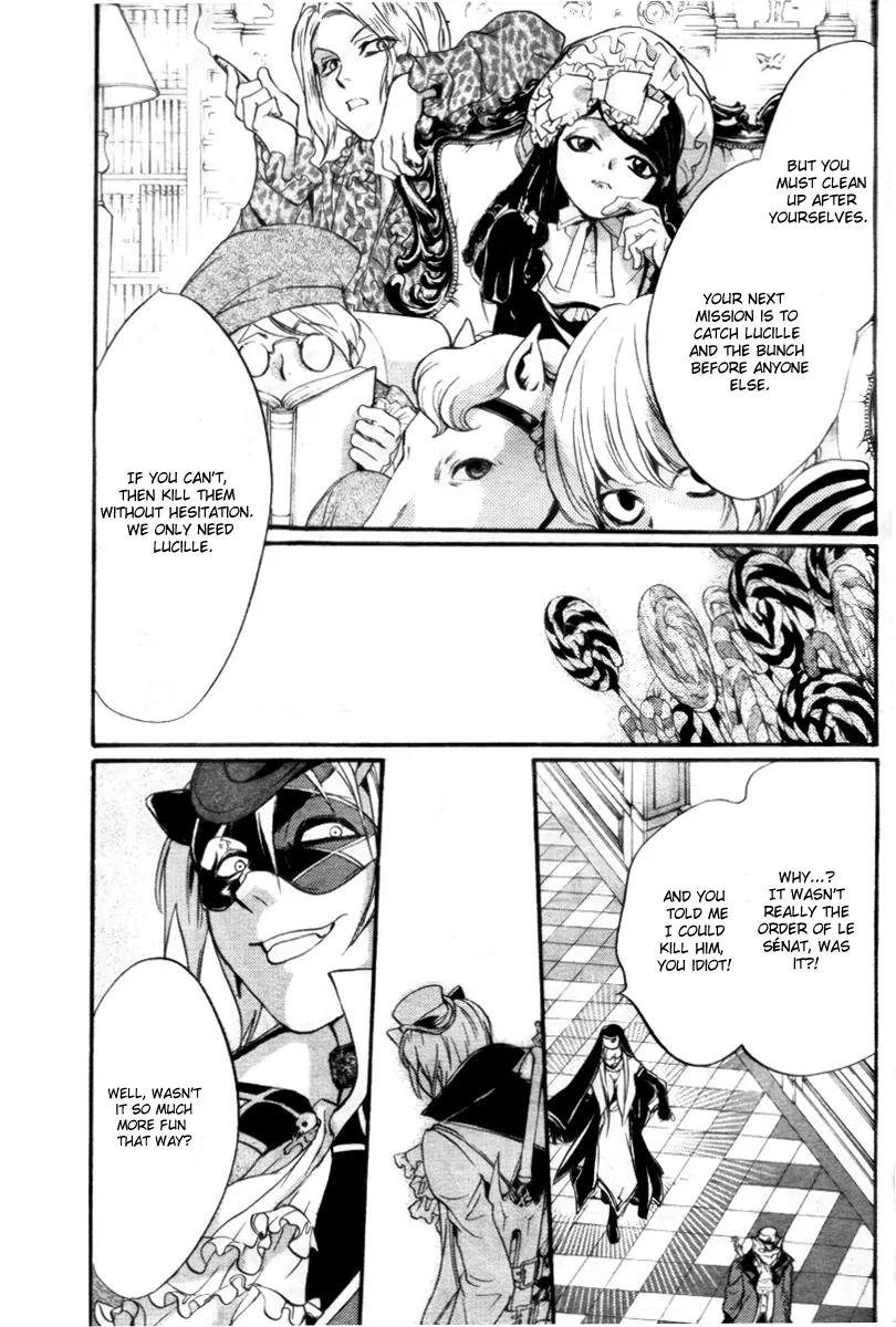 Ningyou Kyuutei Gakudan Chapter 13 page 37 - Chapter 13