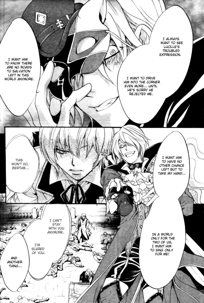 Ningyou Kyuutei Gakudan Chapter 13 page 38 - Chapter 13
