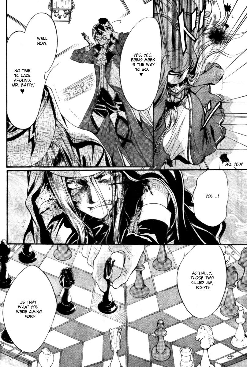 Ningyou Kyuutei Gakudan Chapter 13 page 40 - Chapter 13
