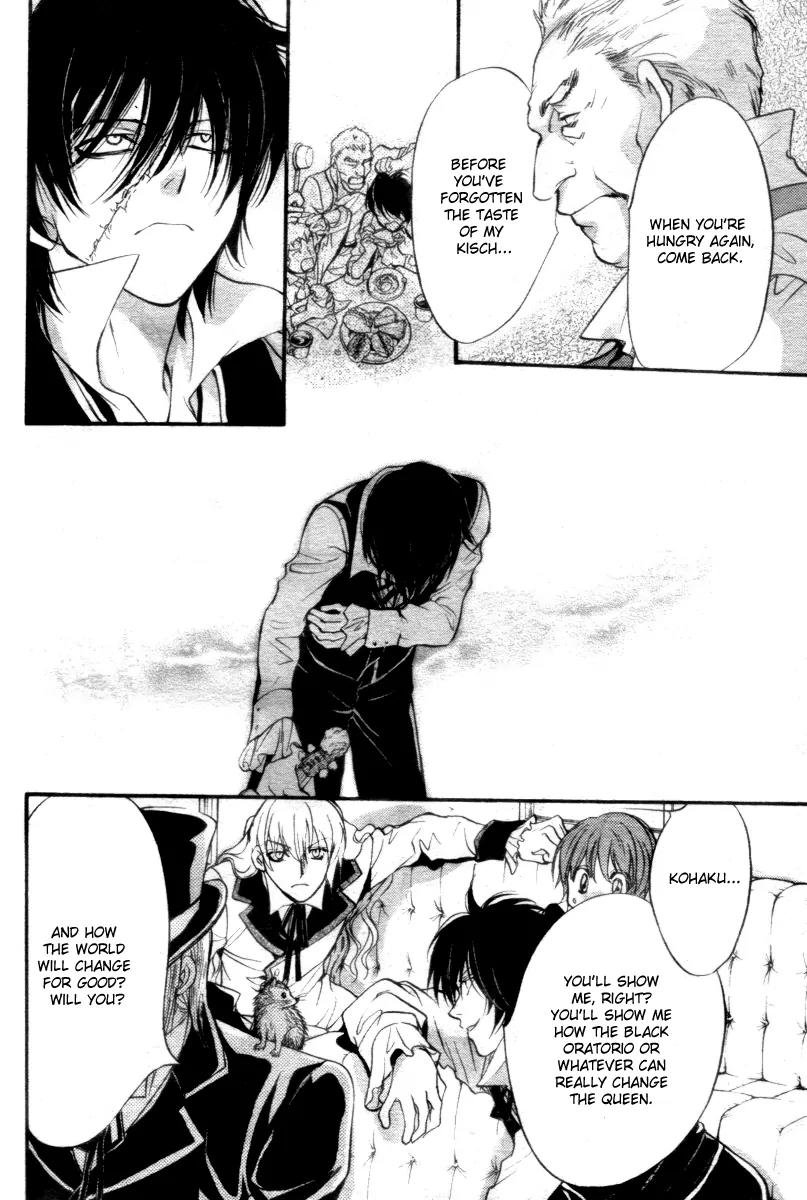 Ningyou Kyuutei Gakudan Chapter 13 page 46 - Chapter 13
