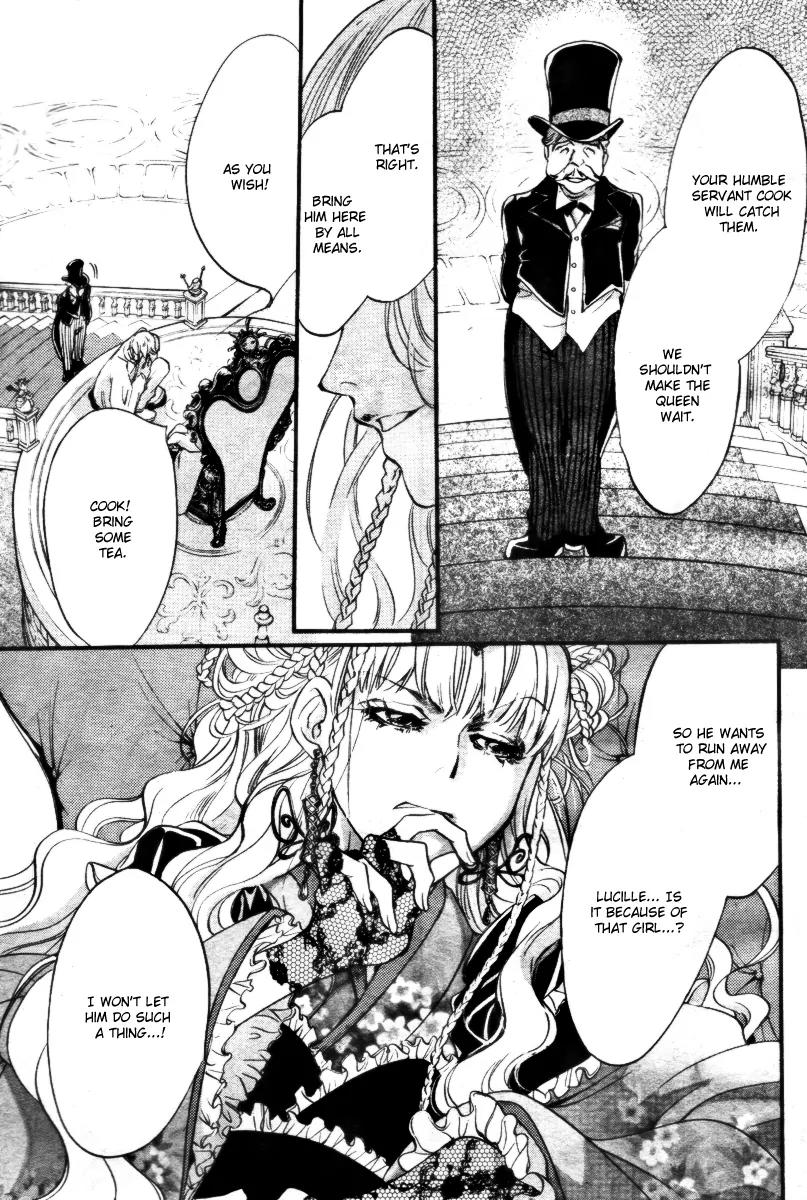 Ningyou Kyuutei Gakudan Chapter 13 page 5 - Chapter 13