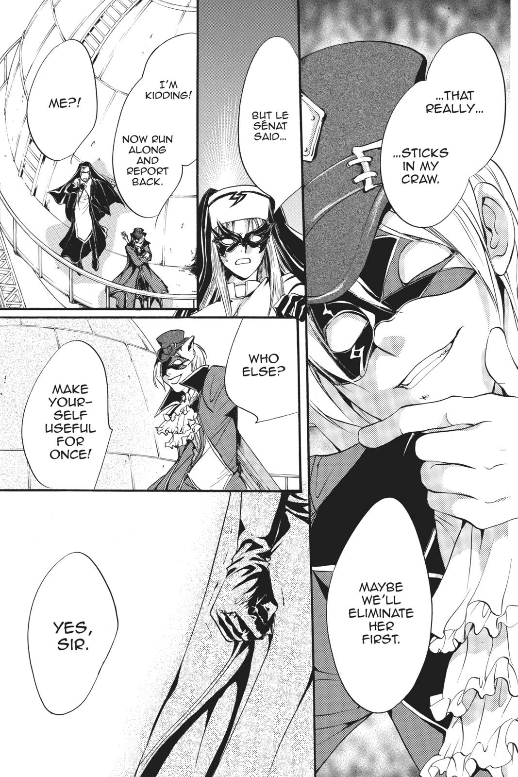 Ningyou Kyuutei Gakudan Chapter 14 page 11 - Chapter 14
