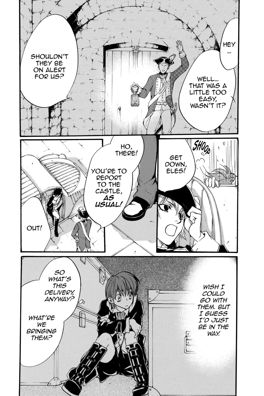 Ningyou Kyuutei Gakudan Chapter 14 page 15 - Chapter 14