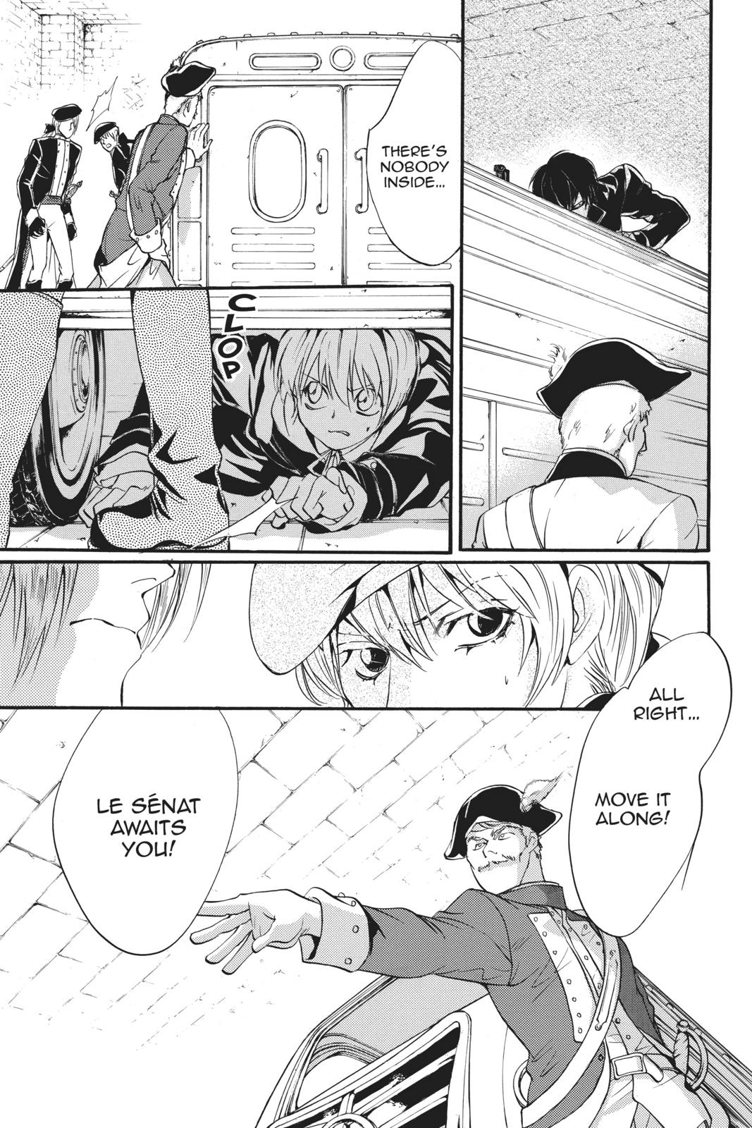 Ningyou Kyuutei Gakudan Chapter 14 page 17 - Chapter 14