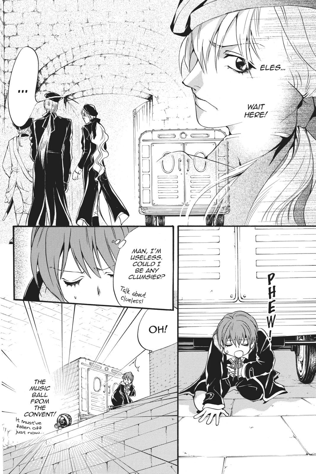 Ningyou Kyuutei Gakudan Chapter 14 page 18 - Chapter 14
