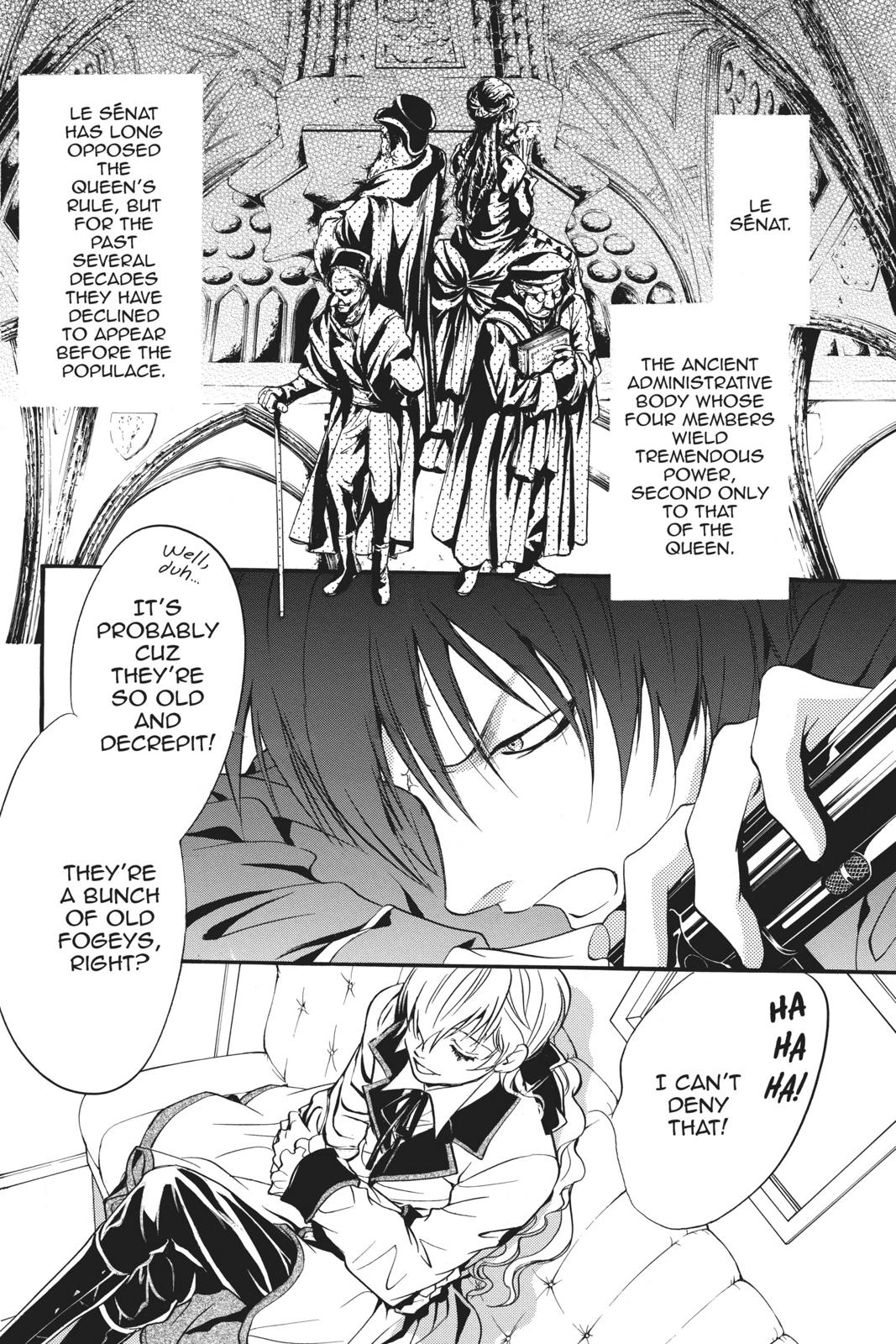 Ningyou Kyuutei Gakudan Chapter 14 page 2 - Chapter 14