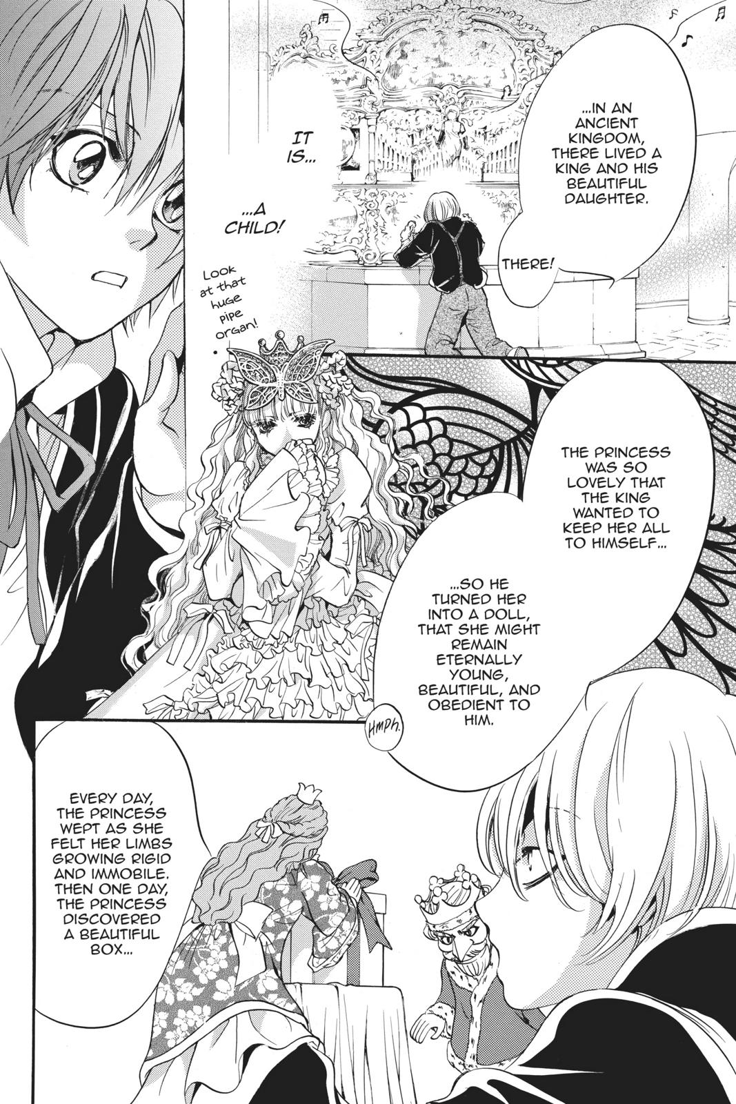 Ningyou Kyuutei Gakudan Chapter 14 page 20 - Chapter 14