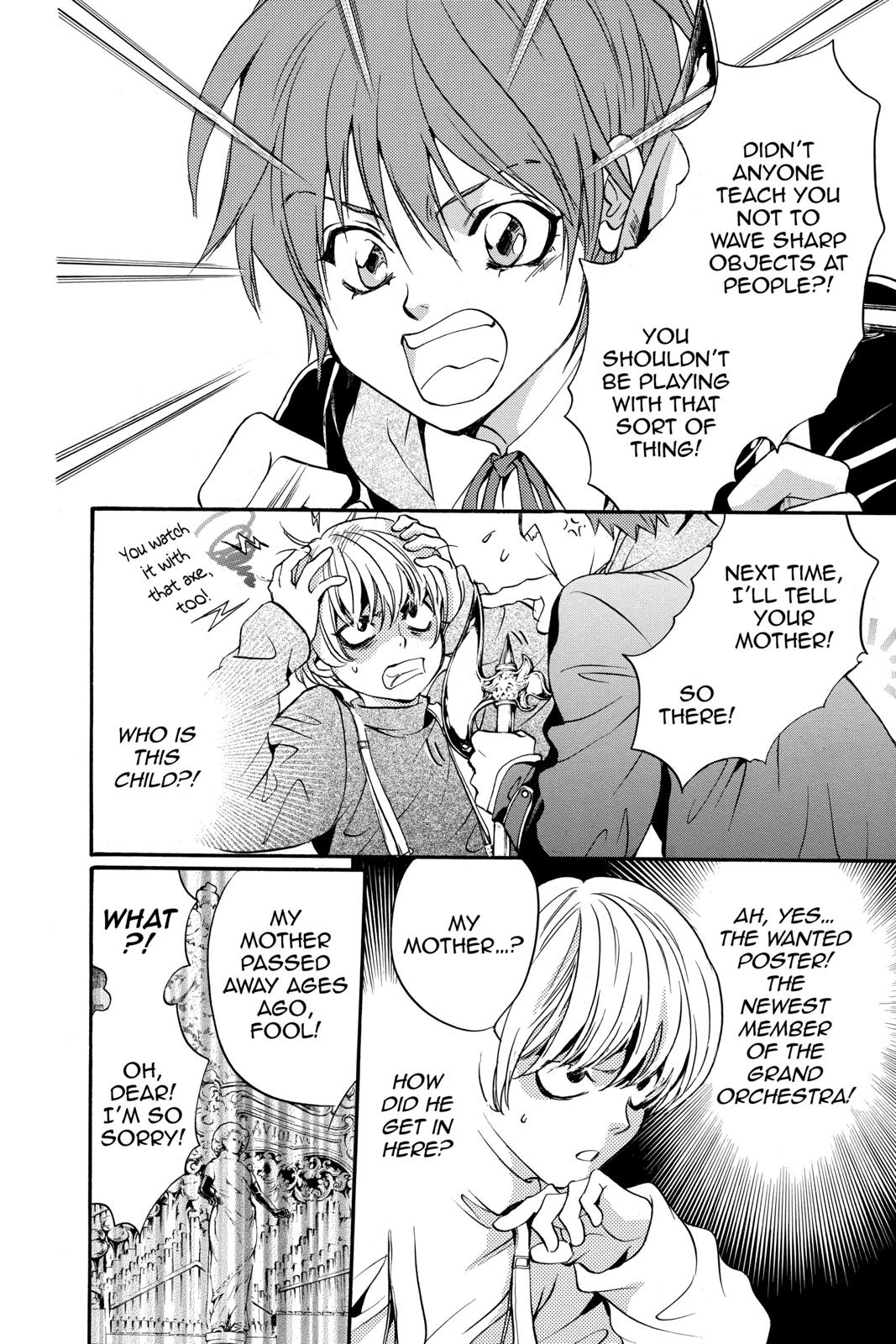 Ningyou Kyuutei Gakudan Chapter 14 page 24 - Chapter 14