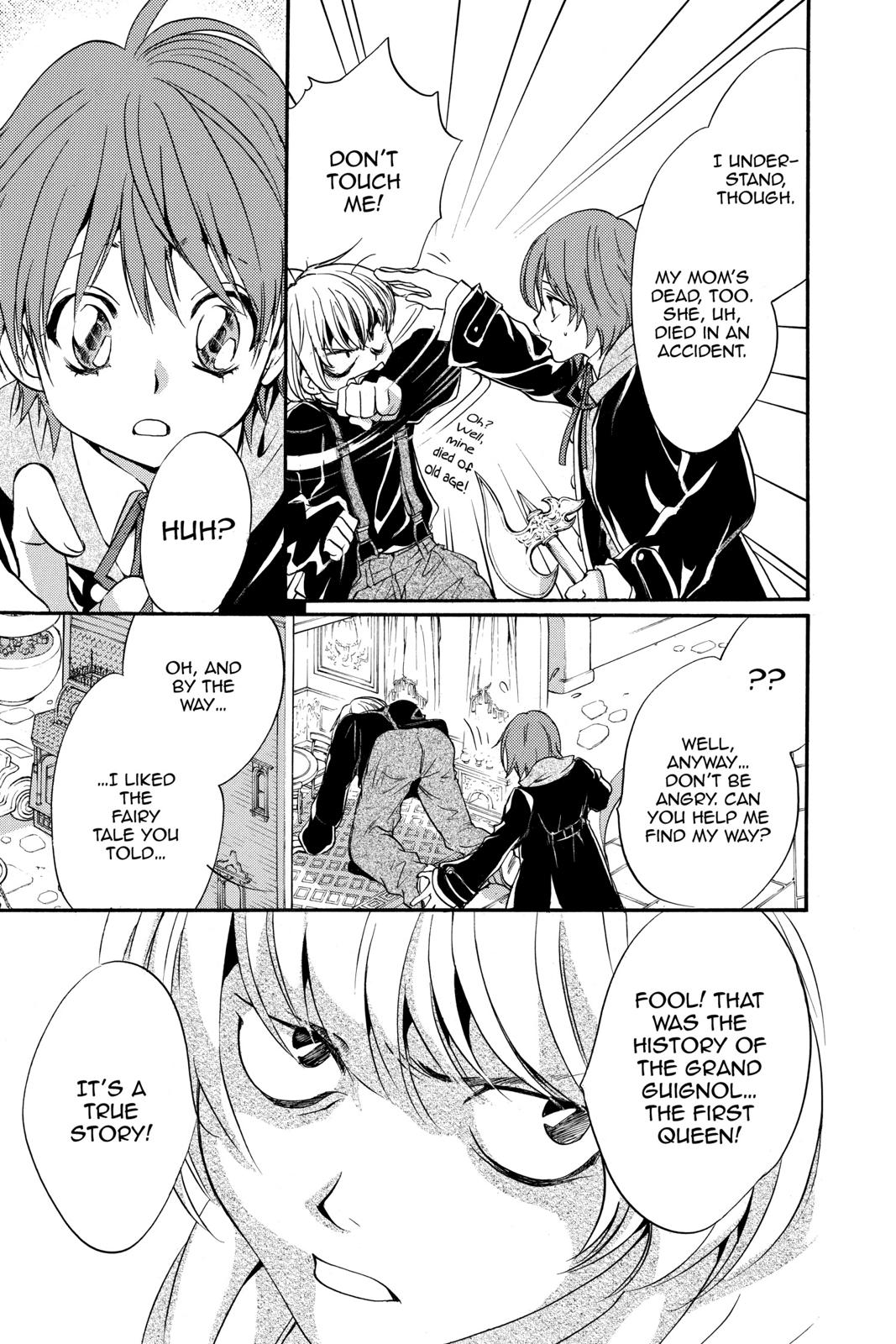 Ningyou Kyuutei Gakudan Chapter 14 page 25 - Chapter 14