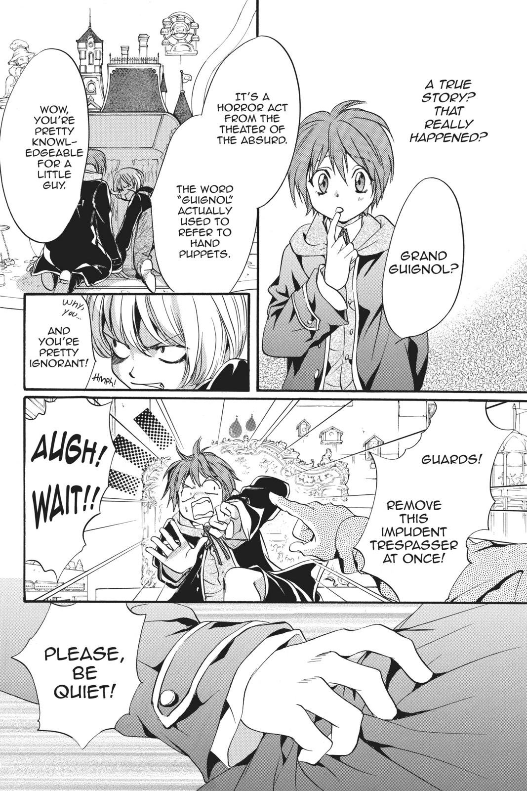 Ningyou Kyuutei Gakudan Chapter 14 page 26 - Chapter 14