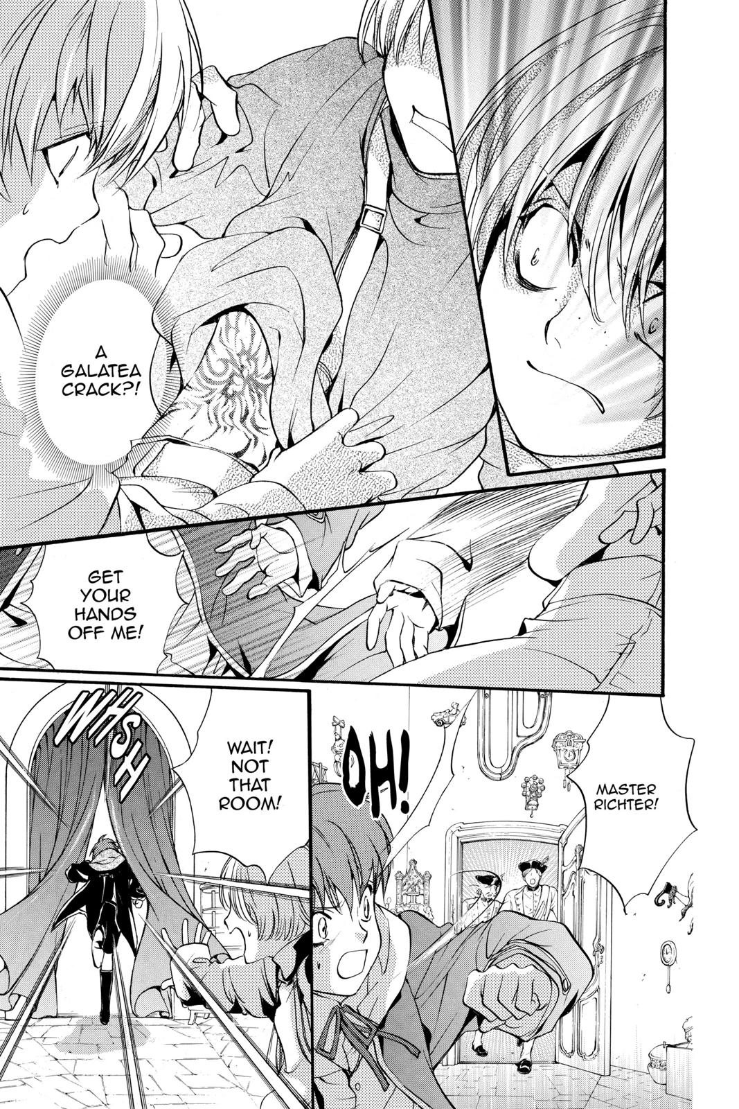 Ningyou Kyuutei Gakudan Chapter 14 page 27 - Chapter 14