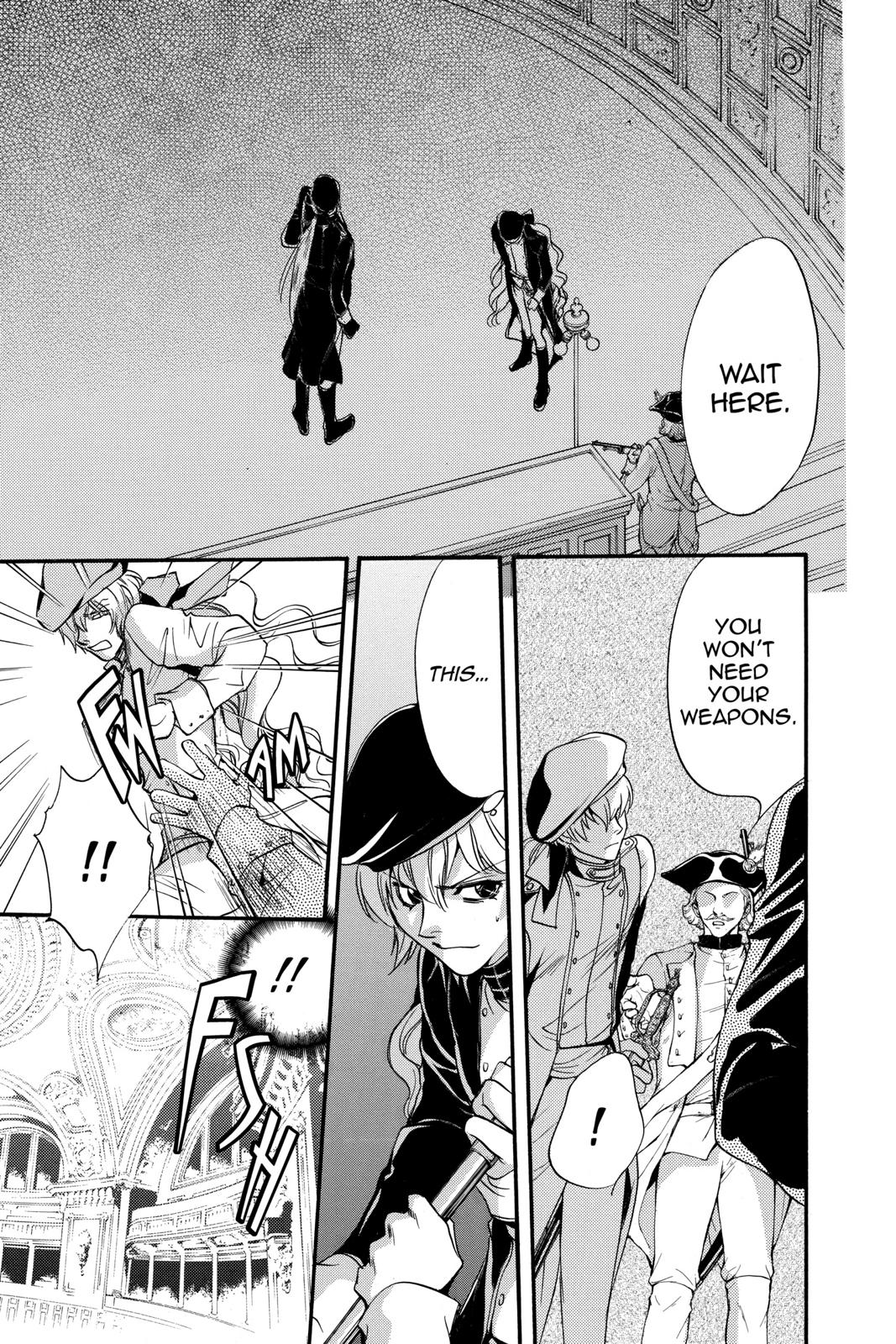 Ningyou Kyuutei Gakudan Chapter 14 page 31 - Chapter 14