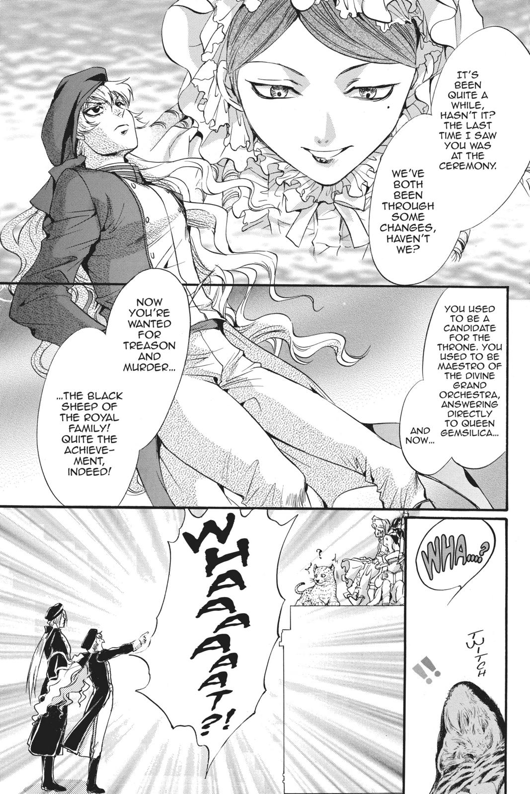 Ningyou Kyuutei Gakudan Chapter 14 page 33 - Chapter 14