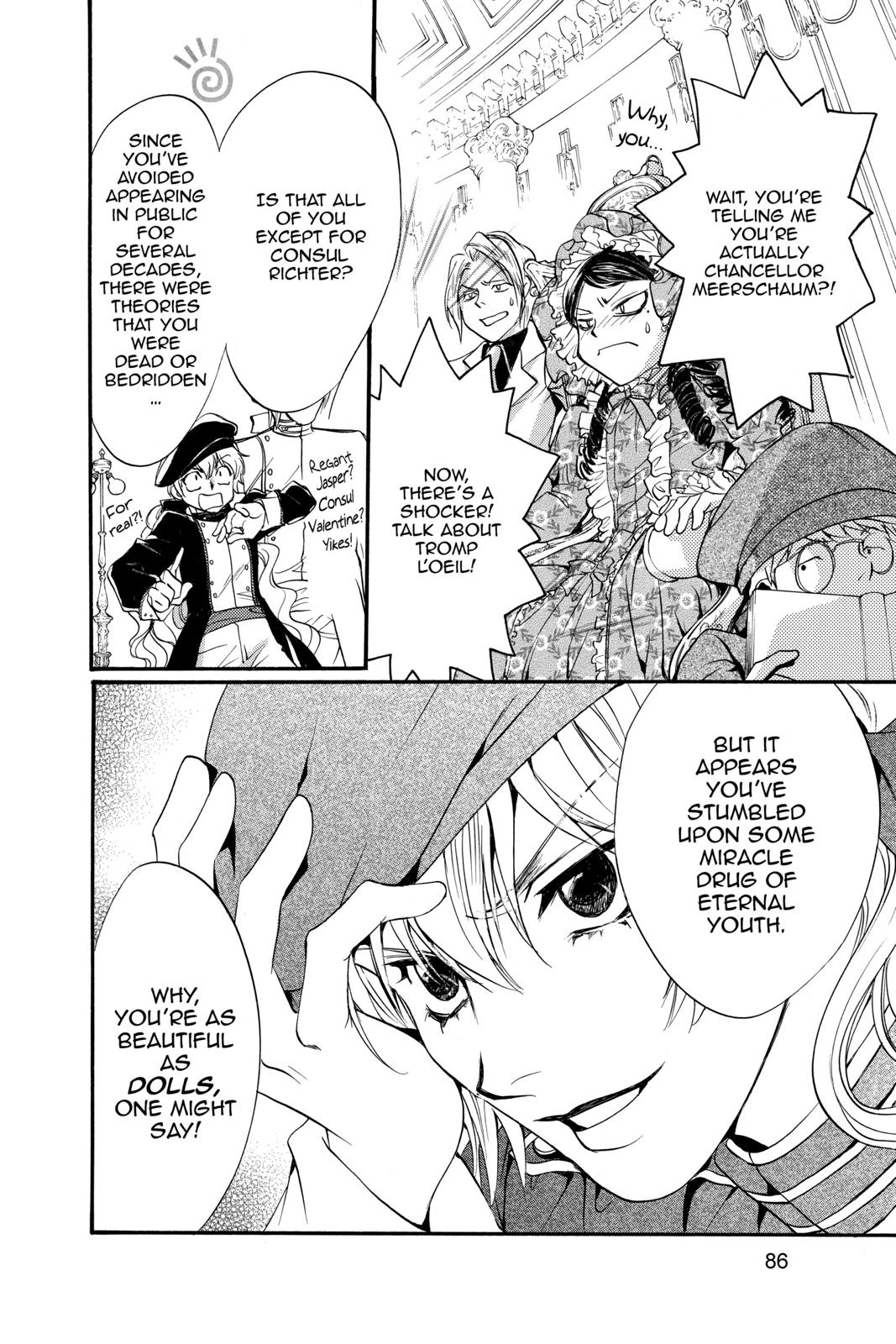 Ningyou Kyuutei Gakudan Chapter 14 page 34 - Chapter 14