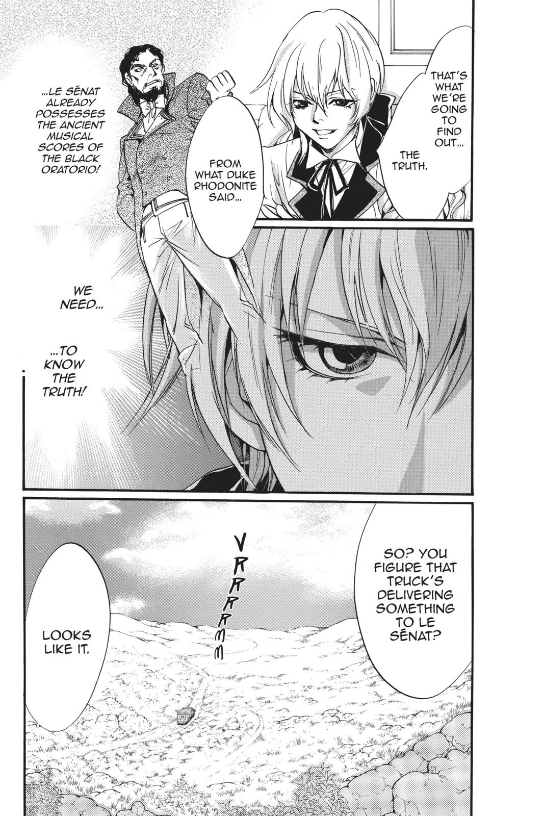 Ningyou Kyuutei Gakudan Chapter 14 page 4 - Chapter 14