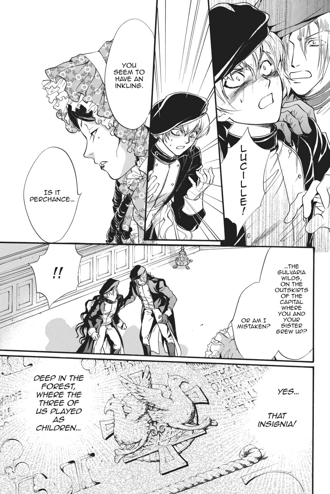 Ningyou Kyuutei Gakudan Chapter 14 page 41 - Chapter 14