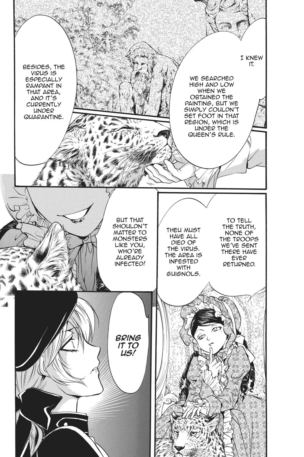 Ningyou Kyuutei Gakudan Chapter 14 page 42 - Chapter 14