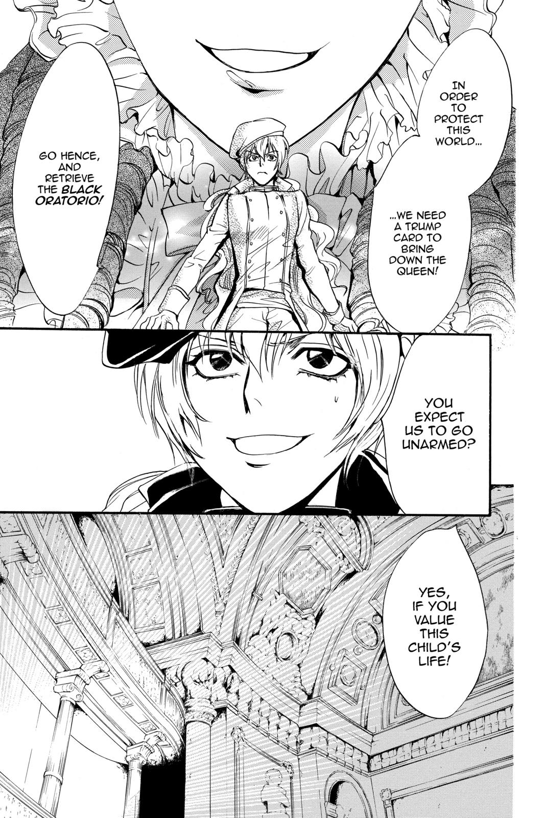 Ningyou Kyuutei Gakudan Chapter 14 page 43 - Chapter 14